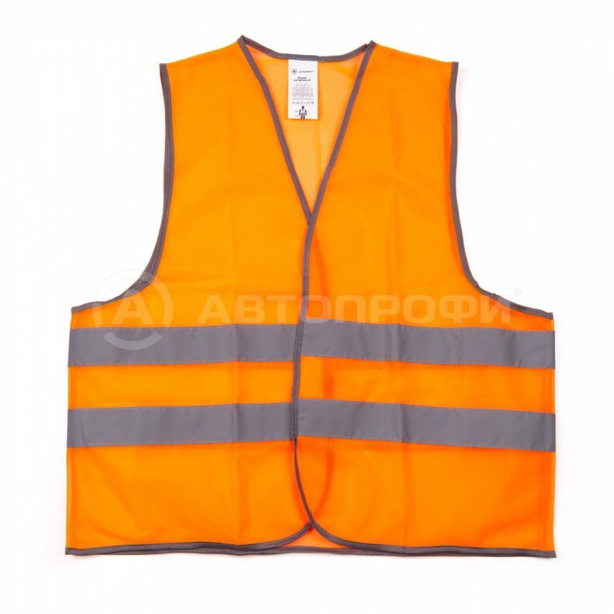 Autoprofi GL-060 ORANGE
